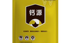 水产补钙药什么品牌好，大家都选的这家 【汇邦兽药】
