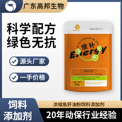 维补2.jpg