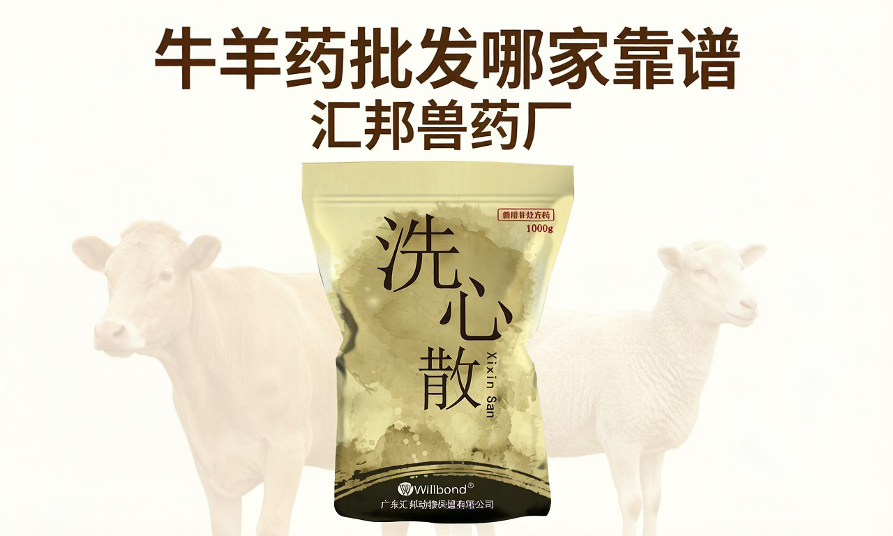 1775015806812297.jpg 68.jpg