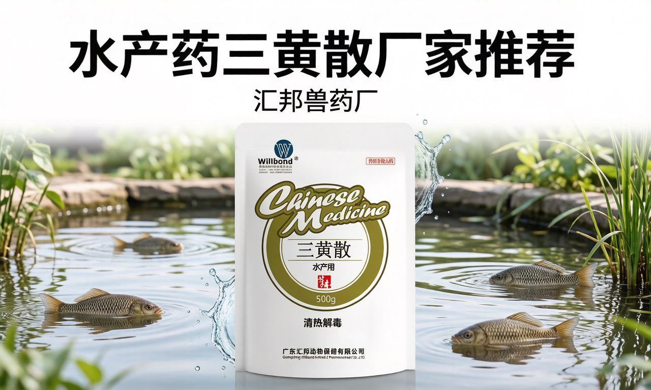 1775706910325698.jpg 80.jpg