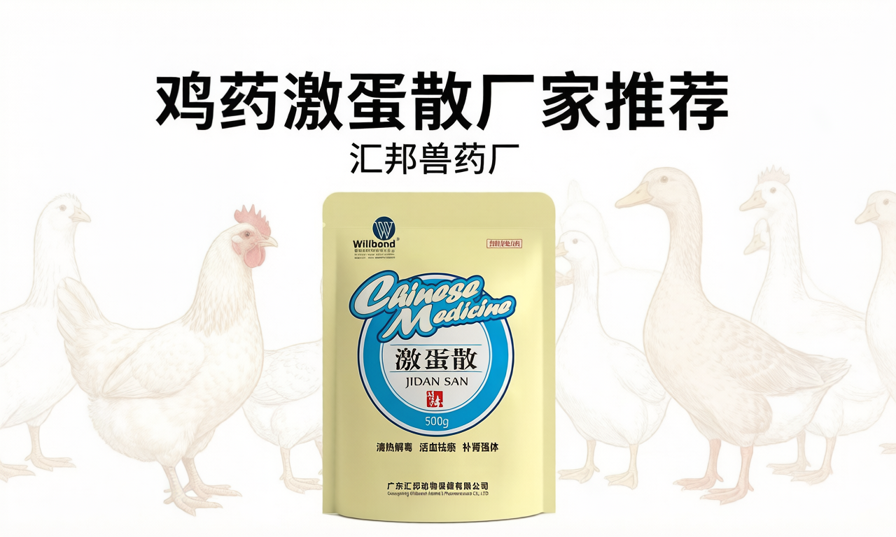 1775879547550491.png 84.png